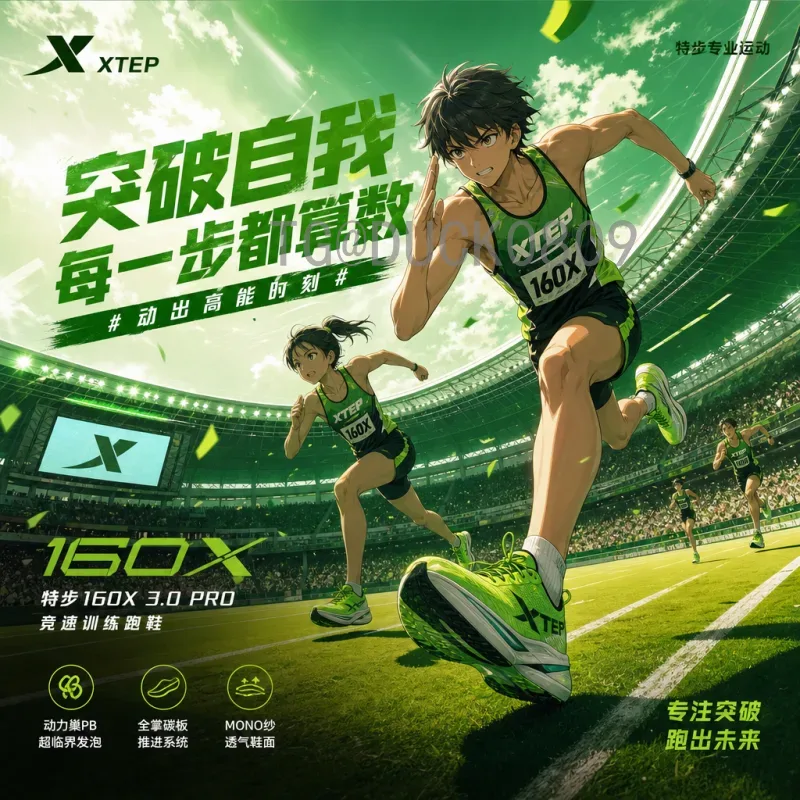 世界杯精选分析：夺冠热门与黑马球队深度解析